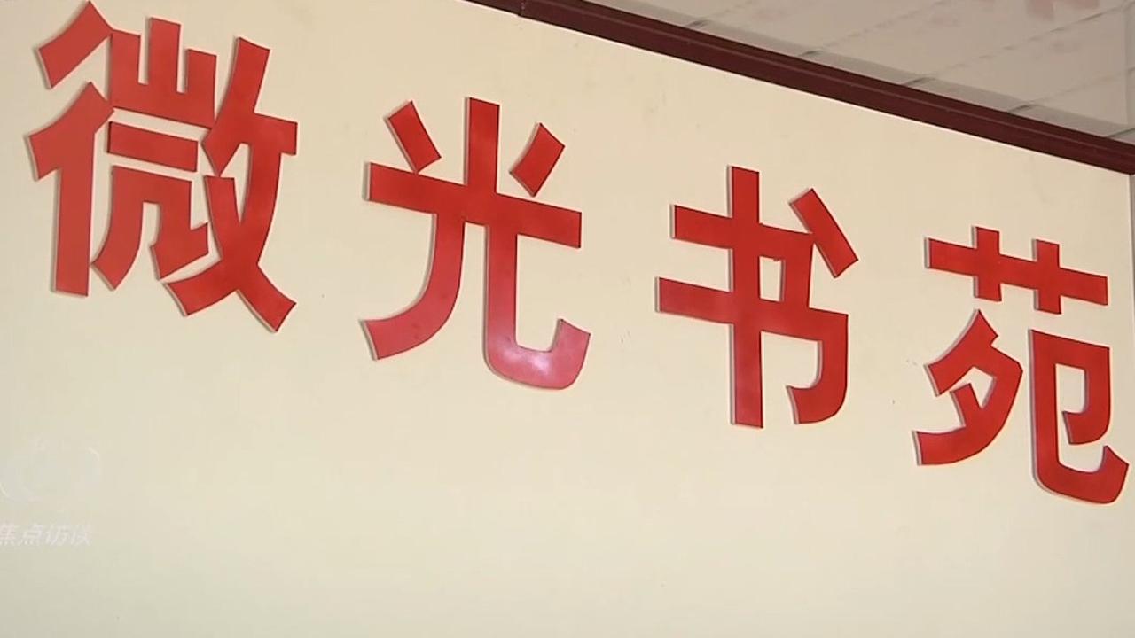 林诗栋蒯曼冠军
