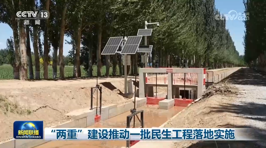 按一个中国原则依法管控台岛