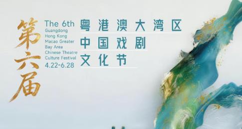 聚焦汽车后市场消费:房车产业调查