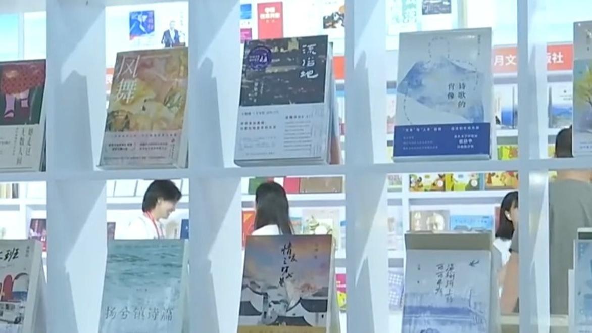 林诗栋张本智和
