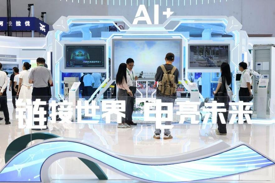 传习录丨殷殷家国情