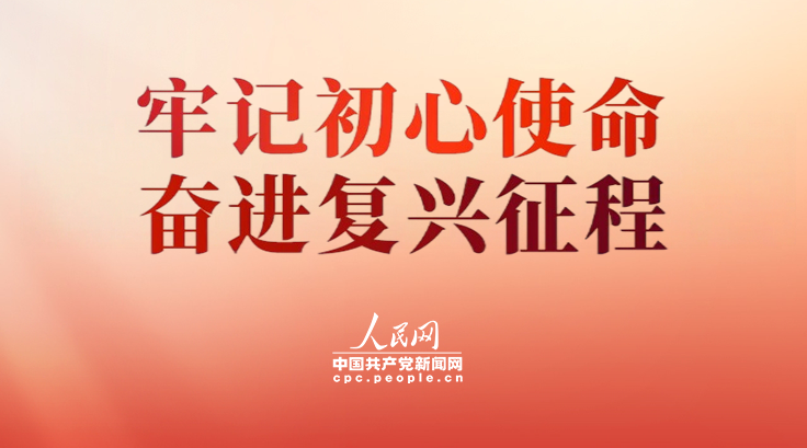 应急管理部公布一批安全生产严格执法典型案例