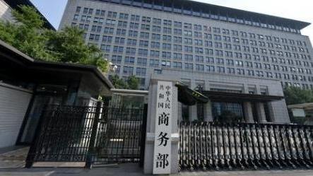 为全球科学数据交流提供中国枢纽 数据快报期刊集群在北京发布