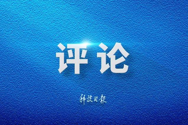 颜如晶半年瘦了斤