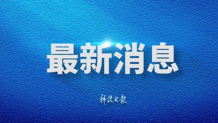 不玩大冰梗了
