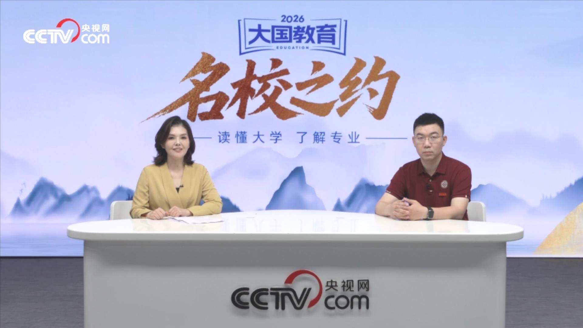 吴邦国同志生平