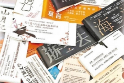年轻人开始抛弃优衣库
