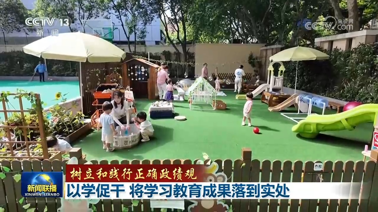 中国国防部:中方将首次参加塞舌尔阅兵活动