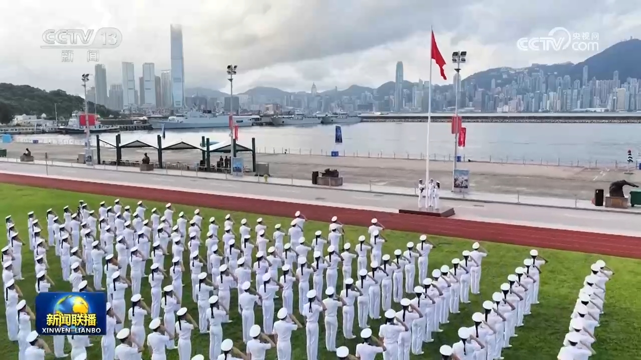 为了友谊这件大事跨越山海