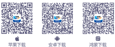 梁靖崑说张本智和瞎忙活