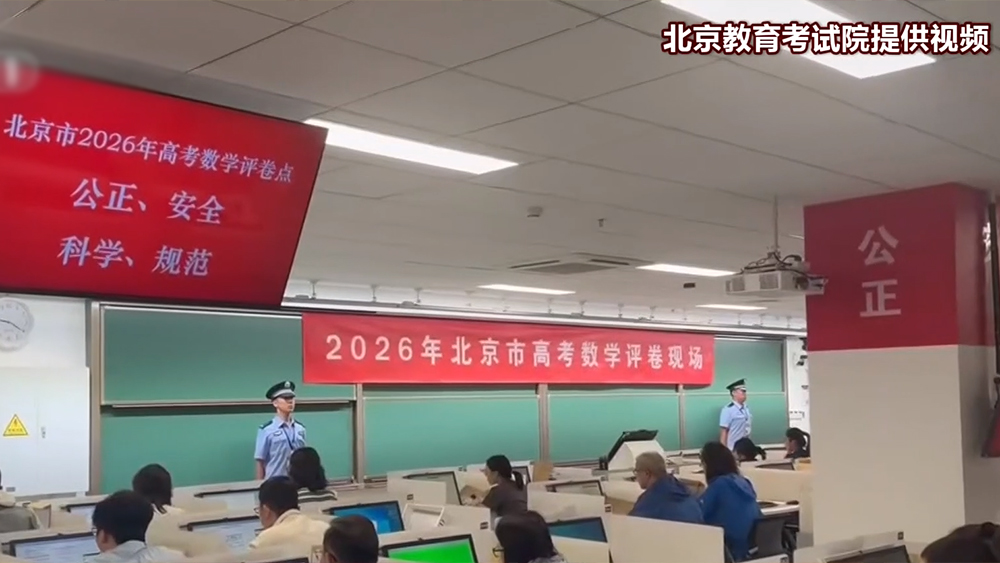 顾茜茜许诺和好