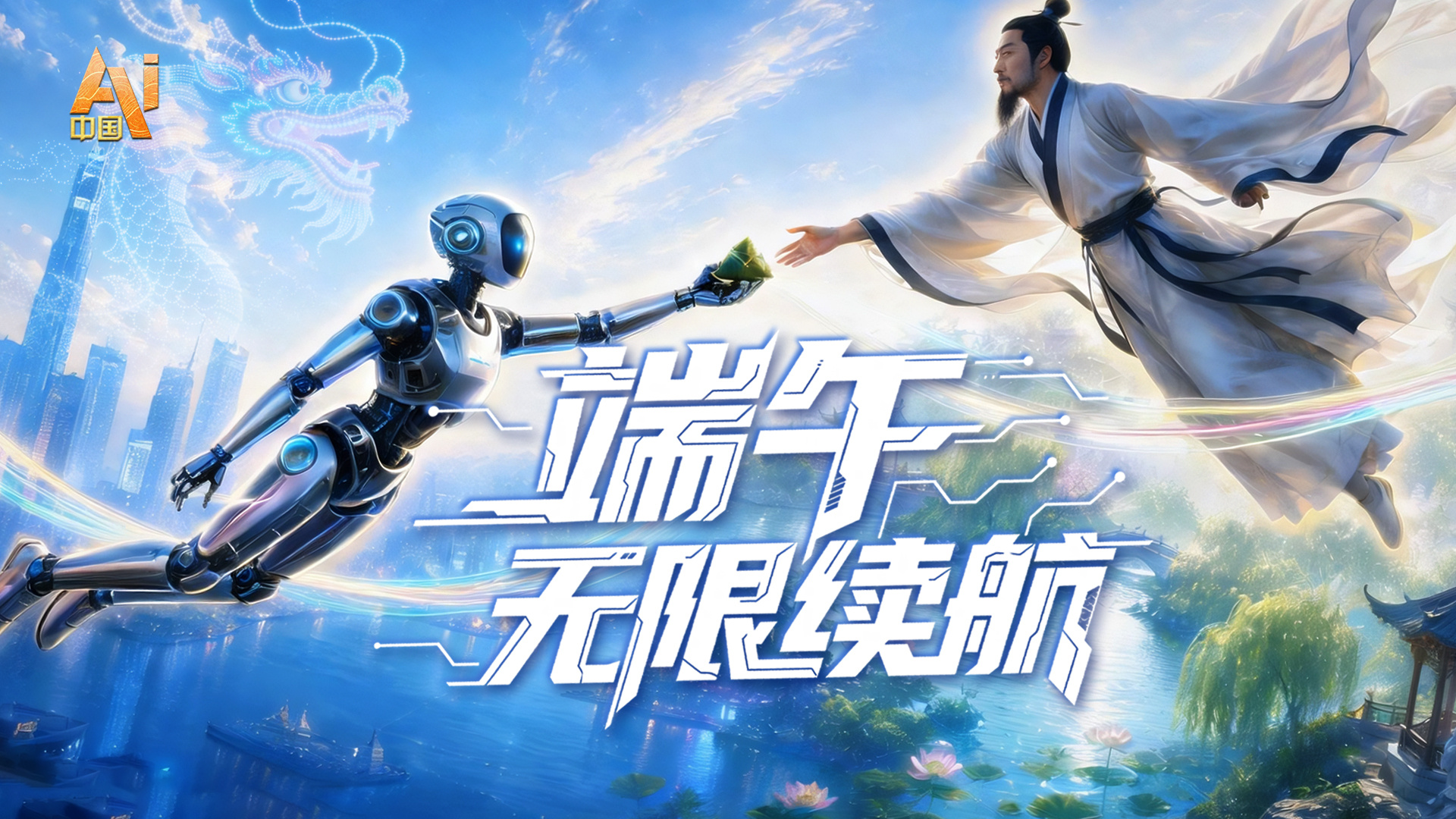 每日经济新闻