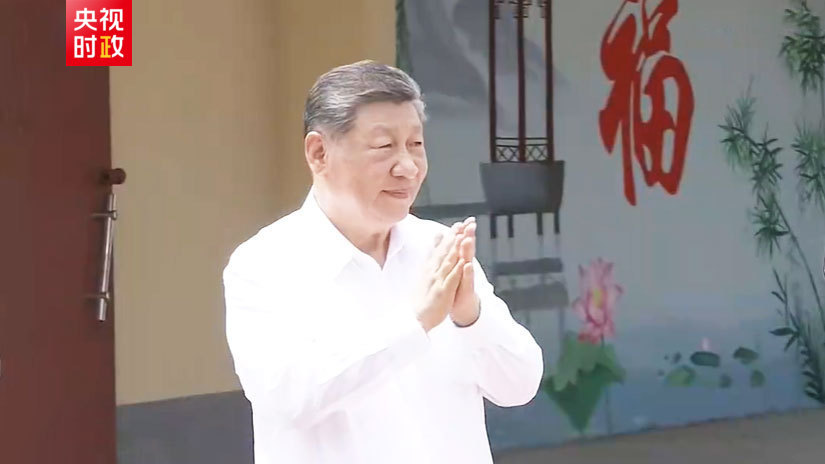 看图学习丨端午时节 重温总书记吟诵过的屈原名句