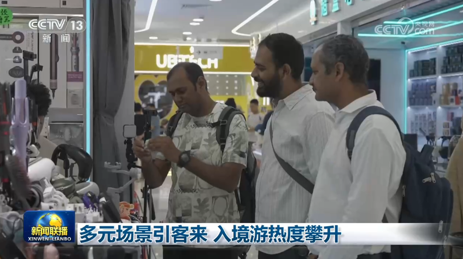 湖南省人民政府参事李大剑接受纪律审查和监察调查