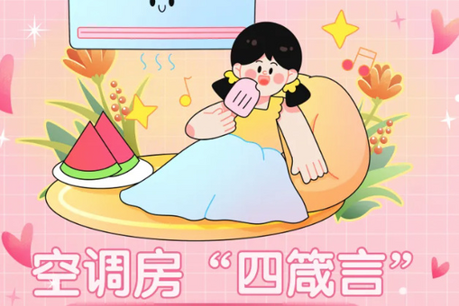 多条高铁线将于年底前开通运营