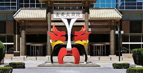 云南保山端午“赶花街”：花香药香 氤氲满城