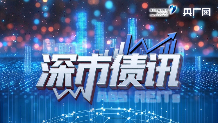 国乒怎么了