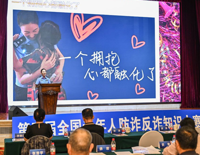 孕妇喝冰箱剩牛奶感染李斯特菌胎死腹中