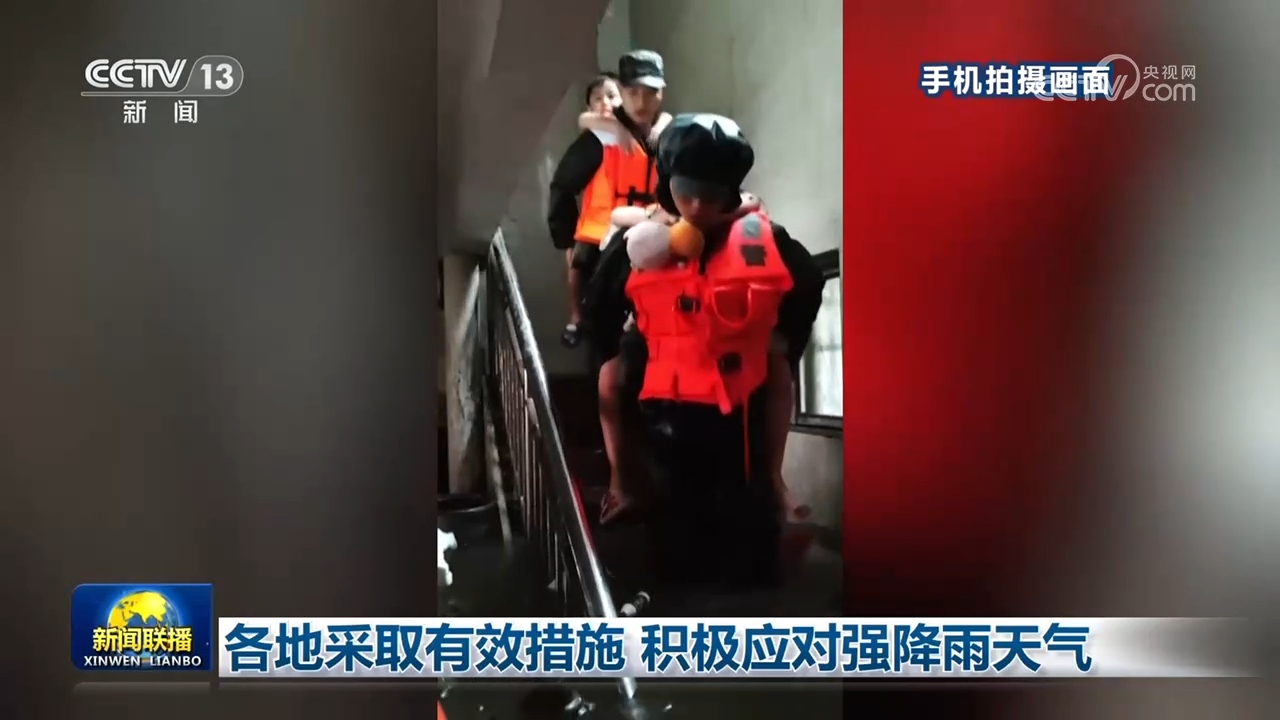 全国人大常委会党组举行会议 学习贯彻习近平总书记在庆祝中国共产党成立105周年大