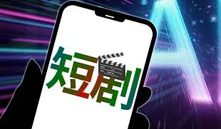 “暴雨+强对流天气”双预警 南方降雨将“超长待机”