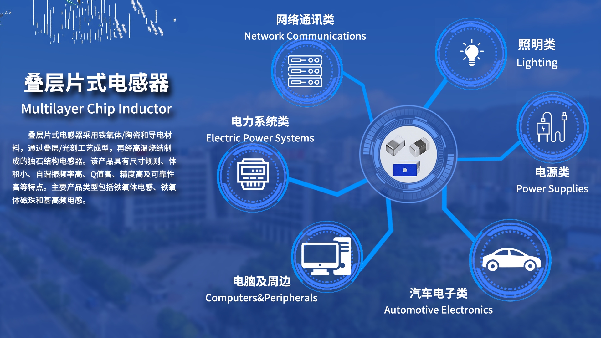 郑钦文武网亚军