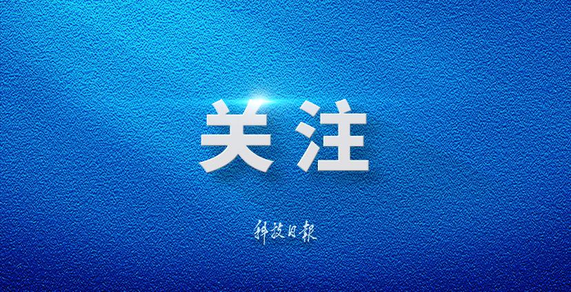 评论用户