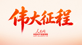 一财资讯