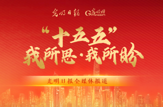 高原天路，为幸福生活“加油提速”：从三个视角看拉林铁路开通运营五周年