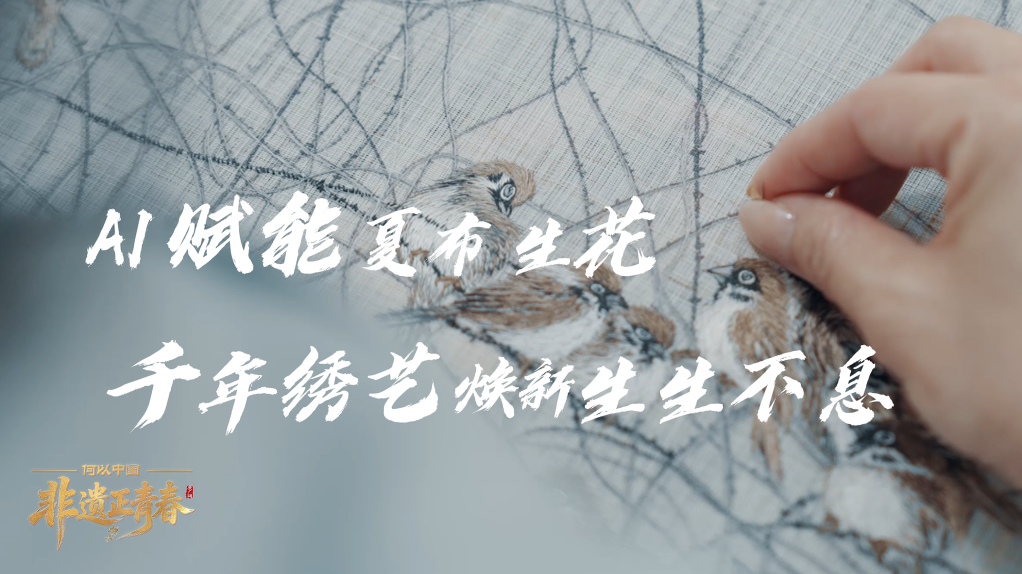 中文字幕精选无码热在线视频