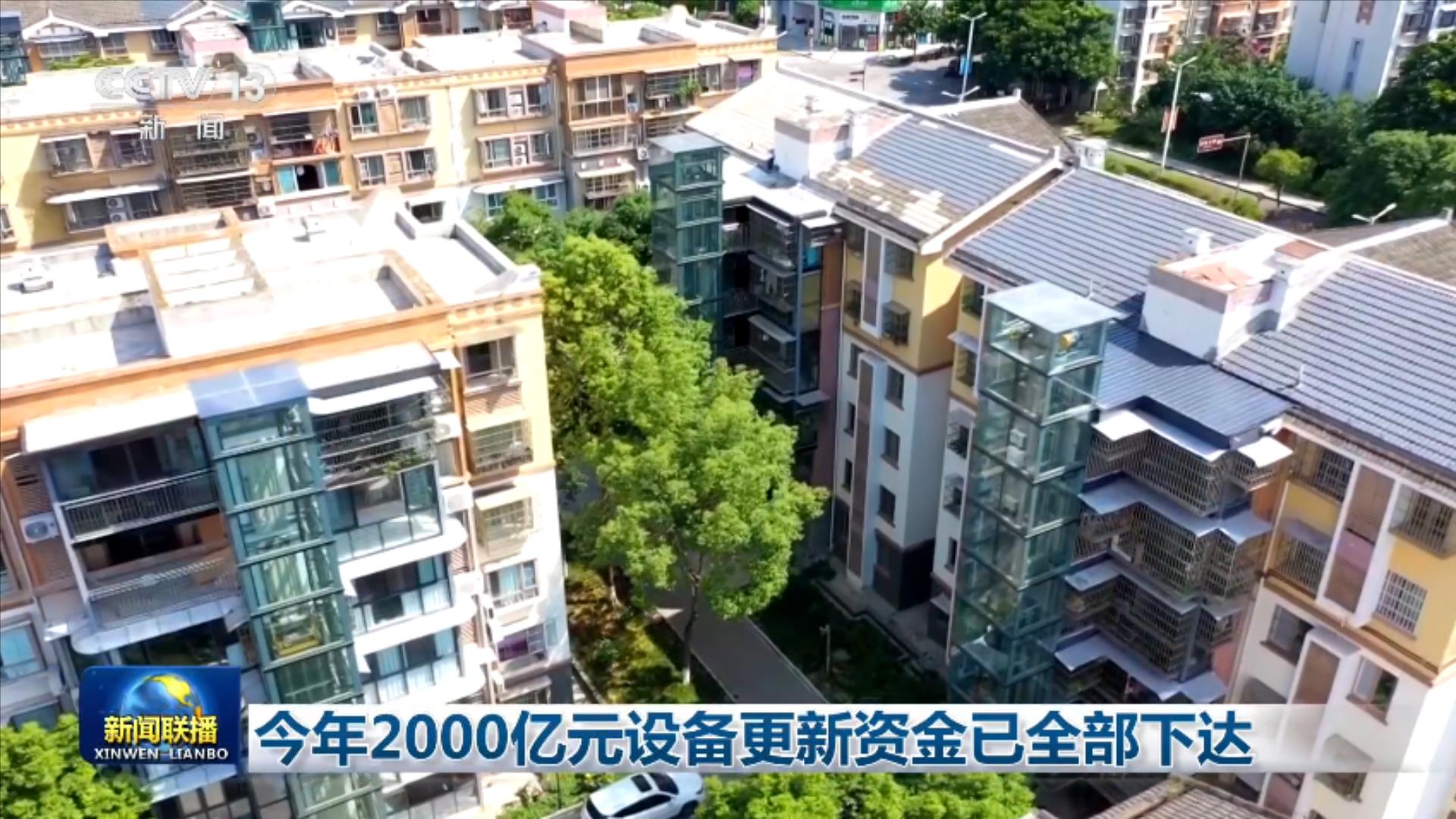 总书记对常态化做好东西部协作工作重要指示催人奋进