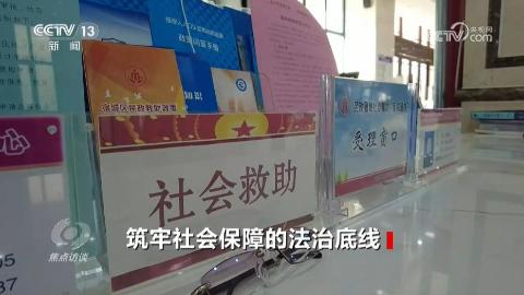 台青参加两岸中山论坛遭政治操弄 国台办回应