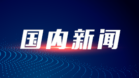 东西问丨从祆神到关帝:一座山西古楼藏着怎样的文明互鉴密码?