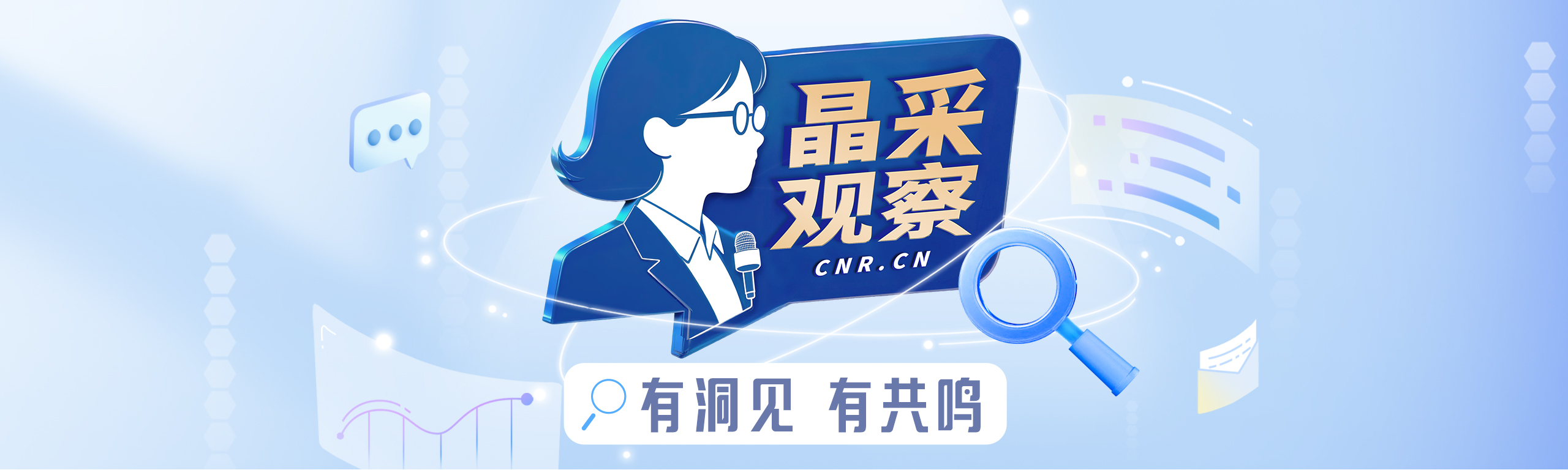 大但人文艺术展览地点