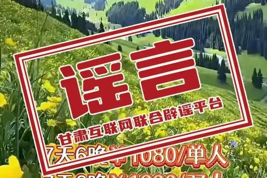 张本智和模仿樊振东模仿姆巴佩