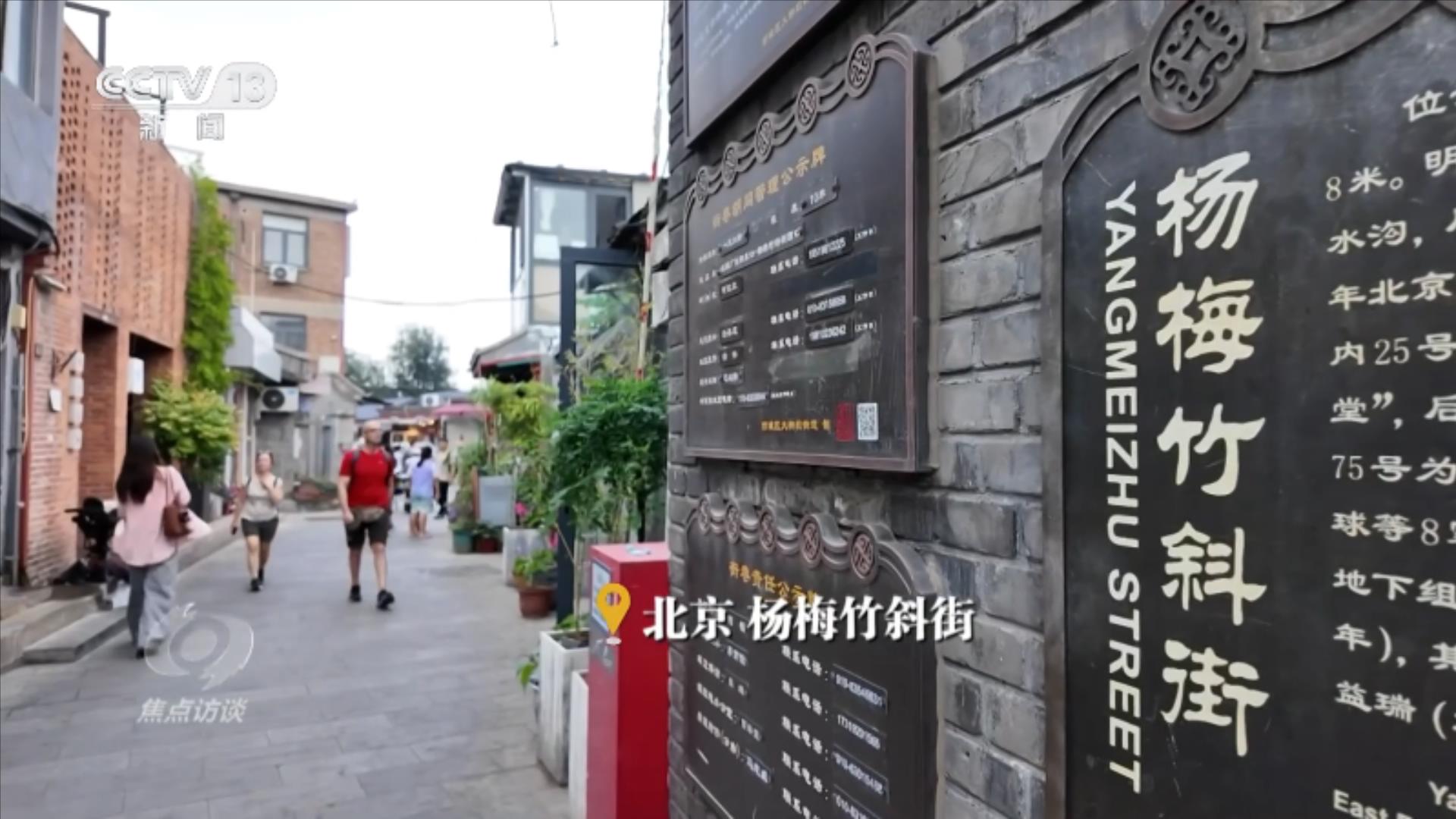 习近平为“两优一先”代表颁奖 揭示时代新风向