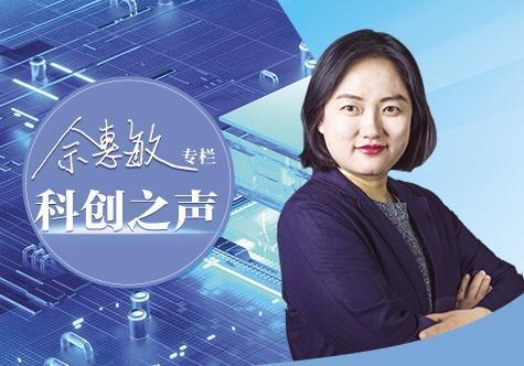 赵乐际同全国人大常委会会议列席代表座谈时强调 深入学习贯彻习近平法治思想 在法治