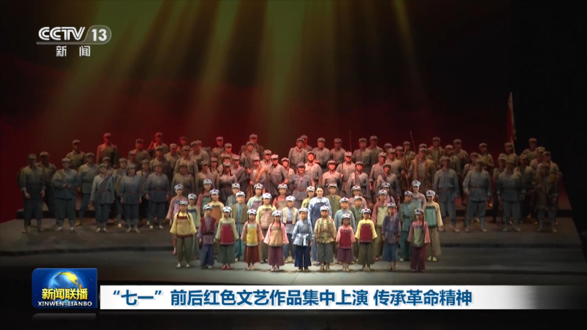 委内瑞拉为地震遇难者举行7天全国哀悼