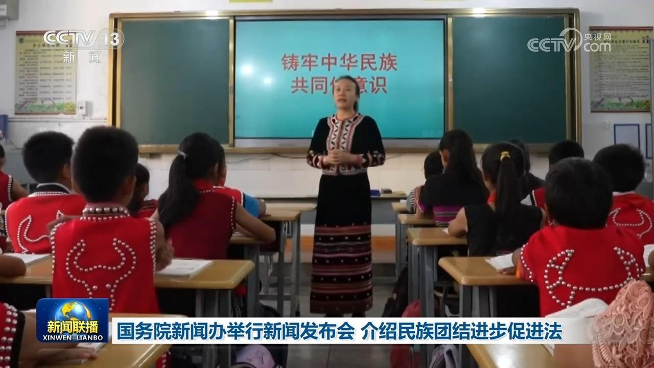 习近平致电祝贺德拉埃斯普列亚当选哥伦比亚总统