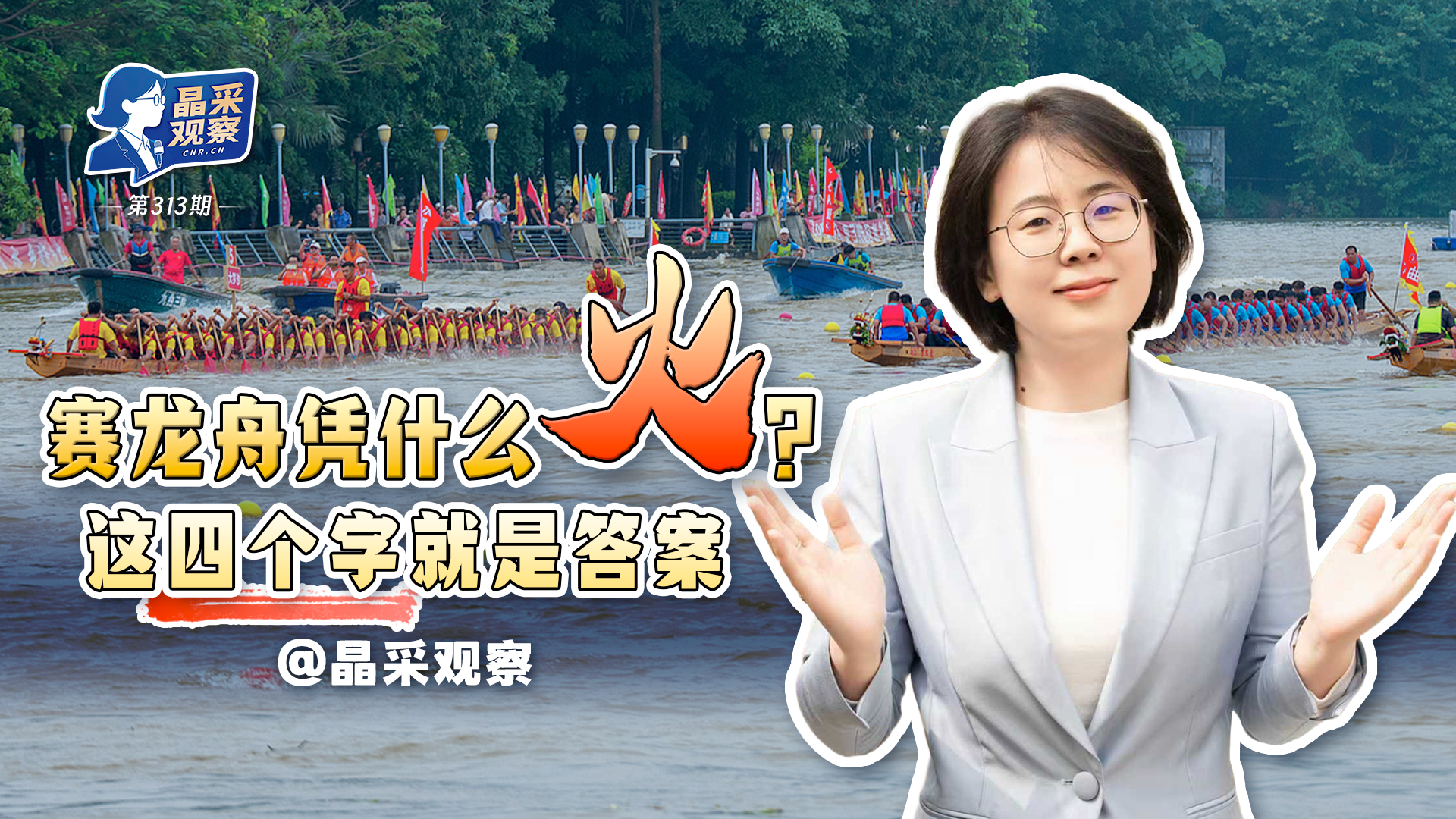 开始理解大学生的消费观了