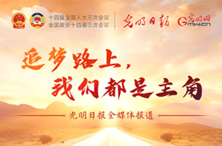 台湾自古就是中国领土
