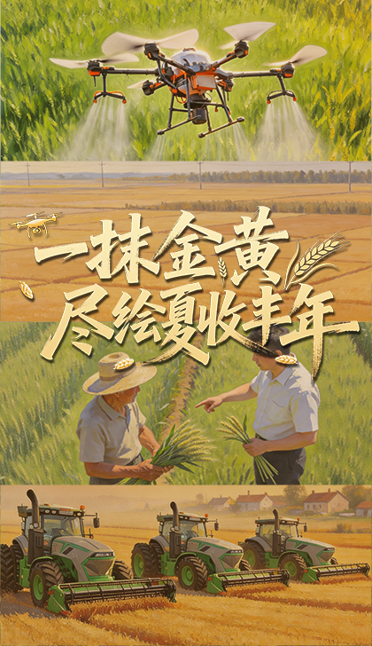 药水哥近况