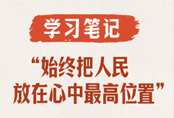 短剧三件套