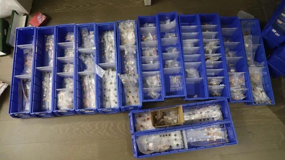 每日经济新闻