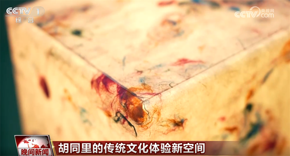 中法学者共话文化遗产司法保护 建言推进非法流失文物追索