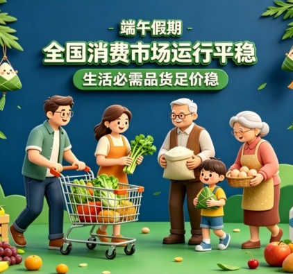 谢娜还是太超前了