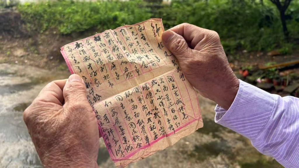 国务院报告:“八五”普法期间全社会法治观念明显增强