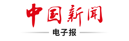 习近平等为受表彰的全国“两优一先”代表颁奖
