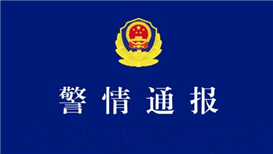 听泉鉴宝喊话别再神话我了