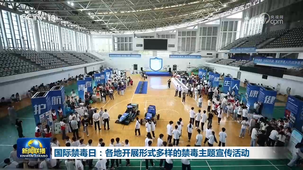 任仲平:把握历史主动 实现伟大复兴——写在中国共产党成立105周年之际