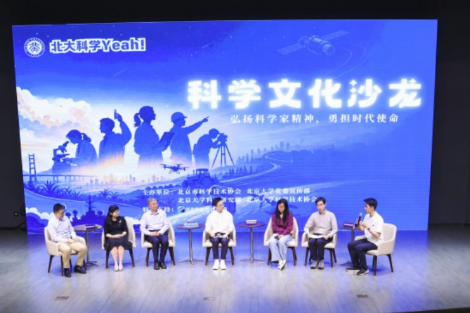 外交部：中方始终愿在平等友好基础上推动同印度各领域合作
